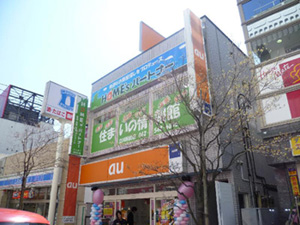 立川駅前店