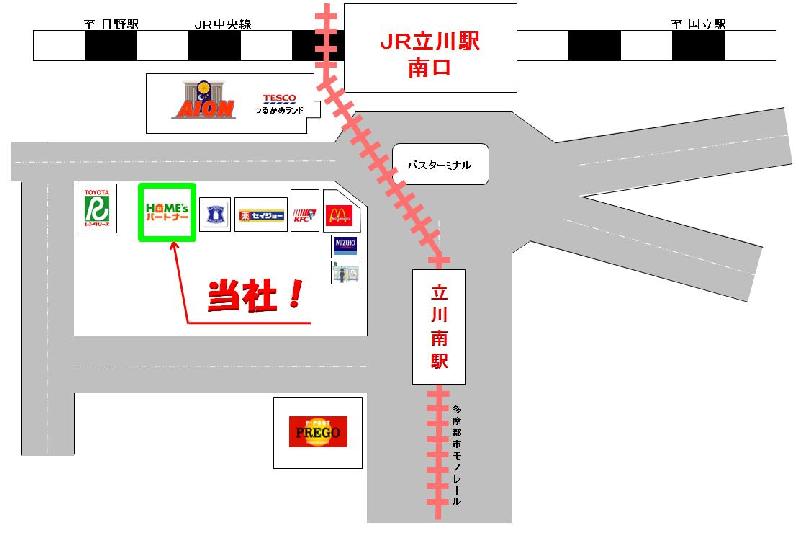 立川駅前店マップ